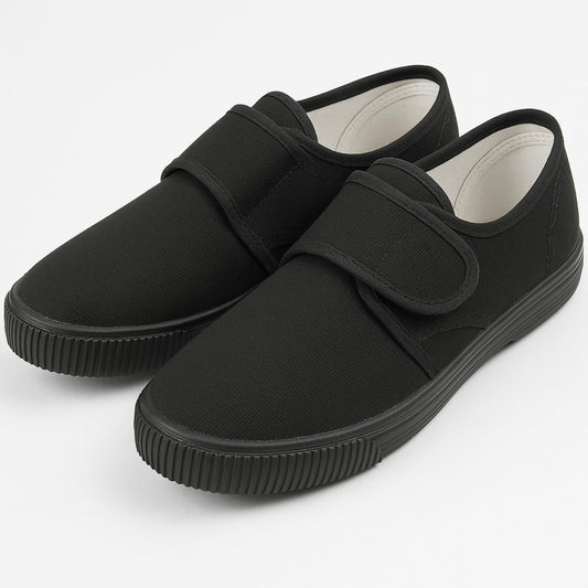 Plimsole Pumps