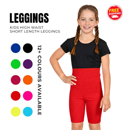 Kids High waist Cycling Shorts